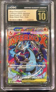 （分類：）位於 。 由 zh5385 提交（商品編號 1436493747，圖片 1）。簡介： 。