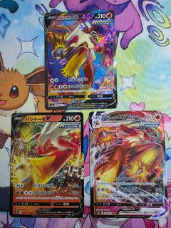 (Category: ) located in . Submitted by wyn_collections (Listing ID 1436604070, Image 1). Description: .
