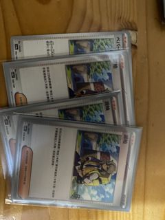 （分類：）位於 。 由 wowcool48073 提交（商品編號 1436596822，圖片 1）。簡介： 。