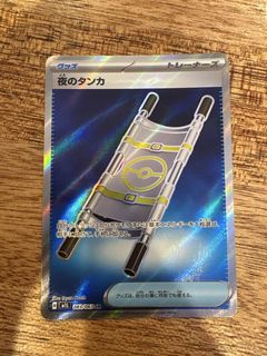 (Category: ) located in . Submitted by xidilza (Listing ID 1436559691, Image 1). Description: .
