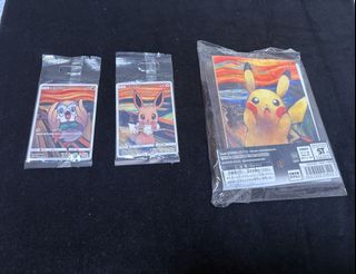 （分類：）位於 。 由 evets99 提交（商品編號 1436575524，圖片 1）。簡介： 。