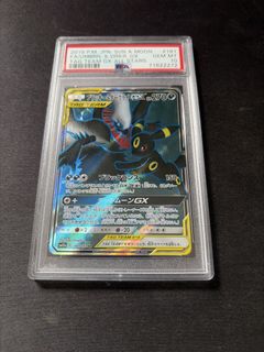 (Category: ) located in . Submitted by pokehill (Listing ID 1436560091, Image 1). Description: .