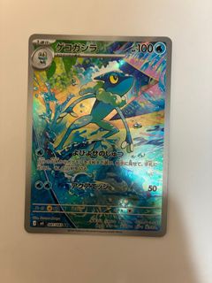 （分類：）位於 。 由 franfranma 提交（商品編號 1436630729，圖片 1）。簡介： 。