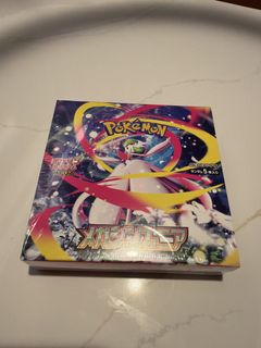 (Category: ) located in . Submitted by veron628 (Listing ID 1436595441, Image 1). Description: .
