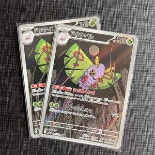 （分類：）位於 。 由 silver.justsayhi 提交（商品編號 1436550483，圖片 1）。簡介： 。