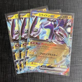 （分類：）位於 。 由 silver.justsayhi 提交（商品編號 1436550475，圖片 1）。簡介： 。