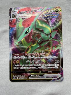 （分類：）位於 。 由 swift3022 提交（商品編號 1436483454，圖片 1）。簡介： 。