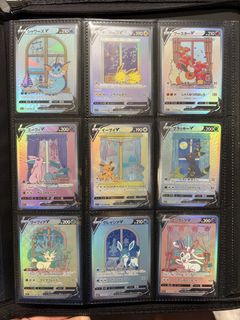 (Category: ) located in . Submitted by f_uturecards (Listing ID 1436626047, Image 1). Description: .