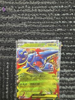 (Category: ) located in . Submitted by vtxmsd (Listing ID 1436521012, Image 1). Description: .