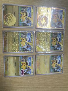 (Category: ) located in . Submitted by jasper.chang666 (Listing ID 1436569564, Image 1). Description: .