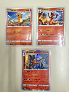 （分類：）位於 。 由 jy_12 提交（商品編號 1436483507，圖片 1）。簡介： 。