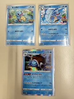 （分類：）位於 。 由 jy_12 提交（商品編號 1436488032，圖片 1）。簡介： 。