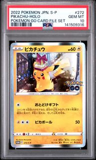 （分類：）位於 。 由 ttchan2006 提交（商品編號 1436626475，圖片 1）。簡介： 。