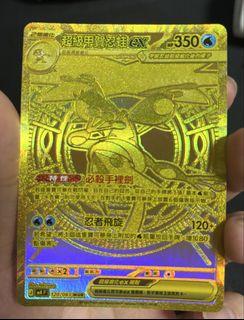 (Category: ) located in . Submitted by kjlik (Listing ID 1436593763, Image 1). Description: .