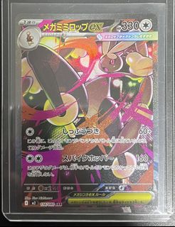 (Category: ) located in . Submitted by kohy2811 (Listing ID 1436615763, Image 1). Description: .