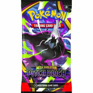 (Category: ) located in . Submitted by anguskok (Listing ID 1436473646, Image 1). Description: .