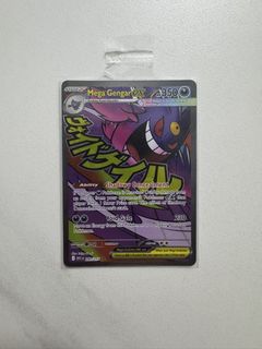 Mega Gengar EX #269/217 Ascended Heroes Pokemon Card, Hobbies & Toys, Toys  & Games on Carousell