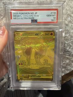 （分類：）位於 。 由 ccman1 提交（商品編號 1436586606，圖片 1）。簡介： 。