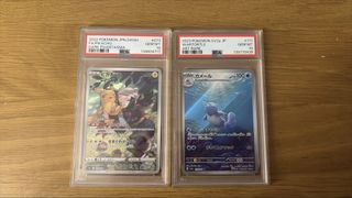 （分類：）位於 。 由 iceey212 提交（商品編號 1436616340，圖片 1）。簡介： 。