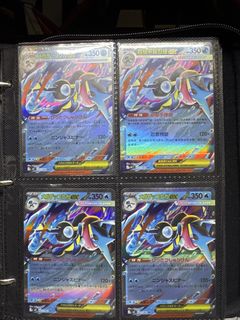 （分類：）位於 。 由 sum9527 提交（商品編號 1436631639，圖片 1）。簡介： 。