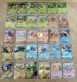 （分類：）位於 。 由 ghettotcg 提交（商品編號 1436536566，圖片 1）。簡介： 。