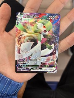 （分類：）位於 。 由 11_ku 提交（商品編號 1436544425，圖片 1）。簡介： 。