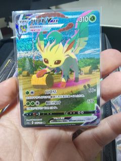 (Category: ) located in . Submitted by xjackson90 (Listing ID 1436598675, Image 1). Description: .