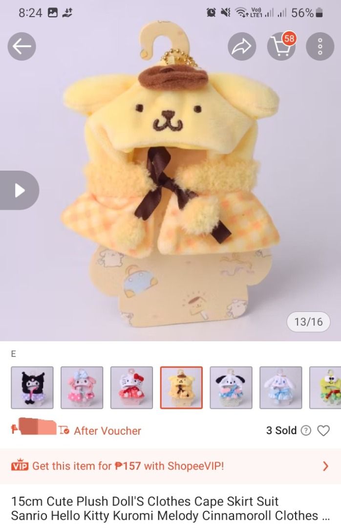 Pompompurin Hat for Stuffed Toys/Plushie (Category: Plushies & Soft Toys) located in Bulacan. Submitted by jai.sthriftology (Listing ID 1436593890, Image 3). Description: Original Price: PHP 100+ to 200+ on 🍊 app • Just bought it last year Reason: I no longer use or put it in my plushie, which is the result of just piling up in my bedroom and also, I need money for my incoming college and future needs 🙏🏻 🗨️ DM me for details or inquiries! 💸 