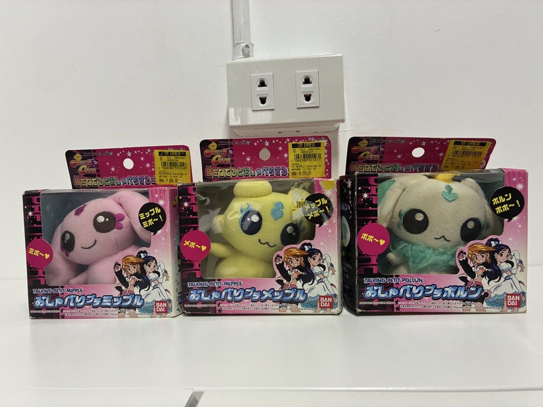 Pretty Cure Talking Petit Mipple (Category: Designer & Blind Box Toys) located in Santa Rosa. Submitted by faith11759097 (Listing ID 1436511629, Image 1). Description: 📍santa rosa, laguna 💰gcash or bpi 🚚lbc (can do cod) or lalamove (payo) send me a message for more inquiries .