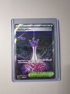 (Category: ) located in . Submitted by proguy_123 (Listing ID 1436507038, Image 1). Description: .