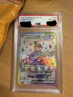 （分類：）位於 。 由 curdreammokry 提交（商品編號 1436635923，圖片 1）。簡介： 。