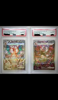 （分類：）位於 。 由 pokemon_alvin 提交（商品編號 1436590271，圖片 1）。簡介： 。