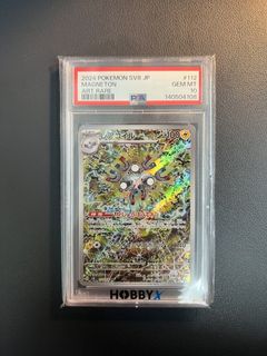 （分類：）位於 。 由 diotheworld 提交（商品編號 1436617032，圖片 1）。簡介： 。