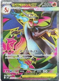 （分類：）位於 。 由 quickdeer_44c961 提交（商品編號 1436563316，圖片 1）。簡介： 。