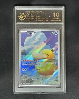 （分類：）位於 。 由 minocardtoysgames 提交（商品編號 1436640047，圖片 1）。簡介： 。