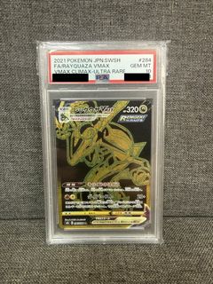 （分類：）位於 。 由 progk 提交（商品編號 1436537377，圖片 1）。簡介： 。
