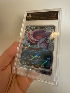（分類：）位於 。 由 ho.doooo 提交（商品編號 1436633973，圖片 1）。簡介： 。