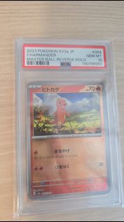 (Category: ) located in . Submitted by yeeehaa (Listing ID 1436563609, Image 1). Description: .