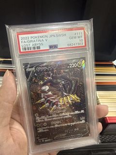 (Category: ) located in . Submitted by peterparkerrrrrrr (Listing ID 1436587138, Image 1). Description: .
