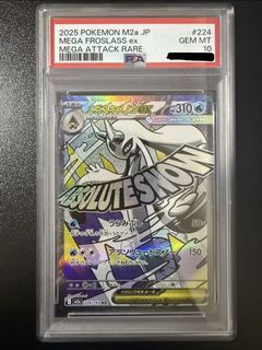 (Category: ) located in . Submitted by shockwave_collectables (Listing ID 1436473239, Image 1). Description: .
