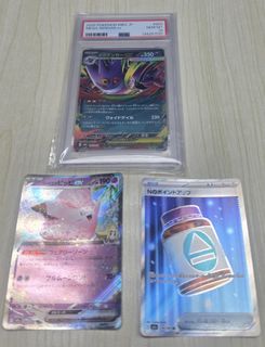 （分類：）位於 。 由 sisi0220 提交（商品編號 1436514479，圖片 1）。簡介： 。