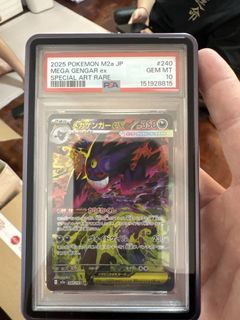 (Category: ) located in . Submitted by jdpjy (Listing ID 1436635362, Image 1). Description: .