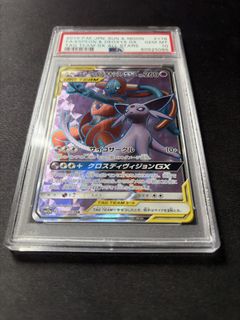 (Category: ) located in . Submitted by pokehill (Listing ID 1436561431, Image 1). Description: .