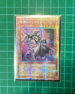 20thSE/PSE/QCSE  Collection item 2
