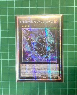 20thSE/PSE/QCSE  Collection item 3
