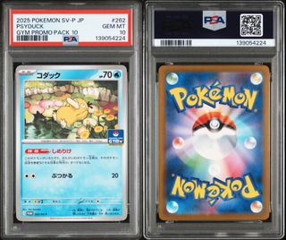 (Category: ) located in . Submitted by ballaze (Listing ID 1436617727, Image 1). Description: .