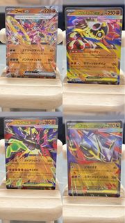 (Category: ) located in . Submitted by clebbytuff (Listing ID 1436607940, Image 1). Description: .