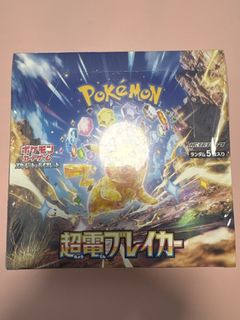 （分類：）位於 。 由 xingjiala 提交（商品編號 1436614305，圖片 1）。簡介： 。