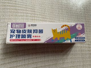 （分類：）位於 。 由 salesquad 提交（商品編號 1436515808，圖片 1）。簡介： 。
