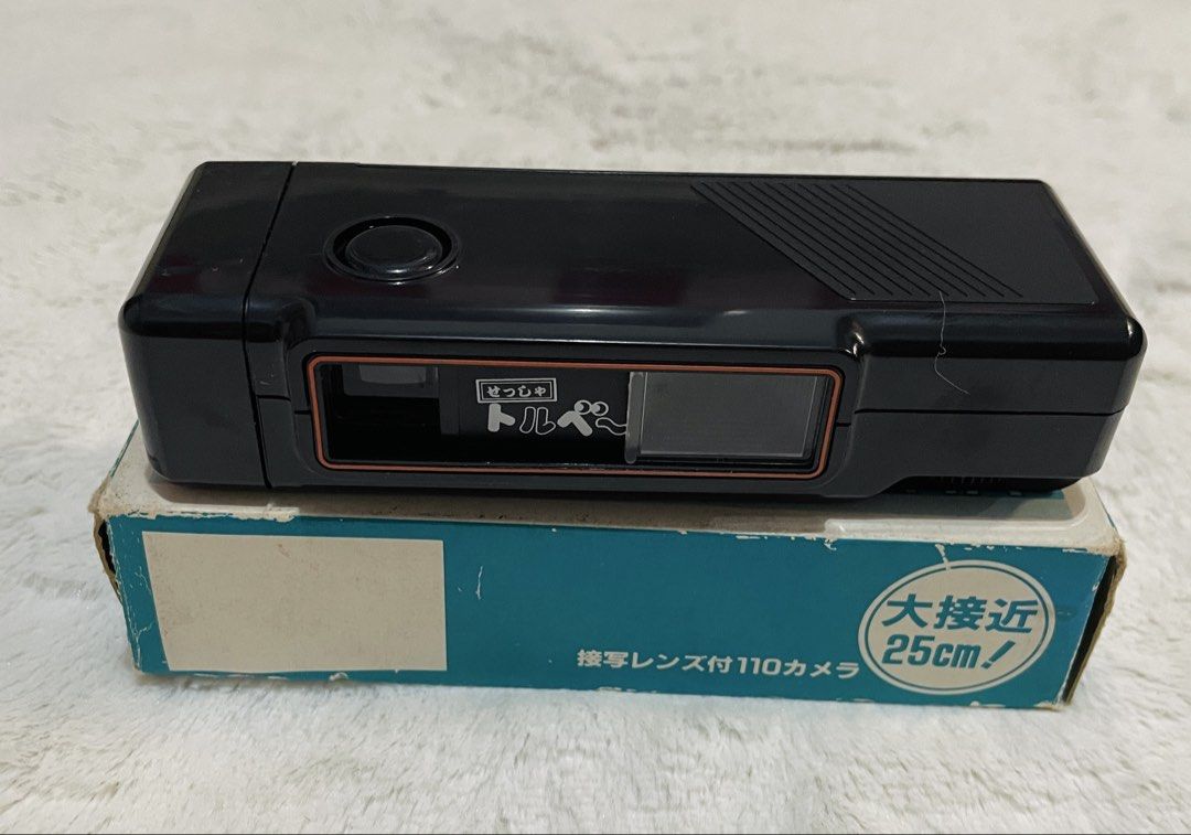 Rare Vintage Camera with Macro Lens 110 CAMERA (Category: Cameras) located in Quezon City. Submitted by sissymissy1527 (Listing ID 1436550036, Image 2). Description: Untested Like new Selling as is where is Loc tandang sora, qc.